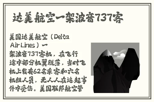 衡水二中抖音奶片入口免费