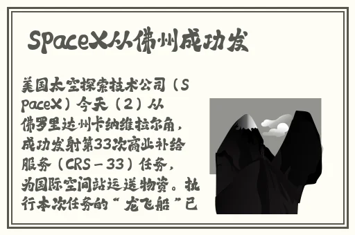 成人免费无码大片a毛片抽搐