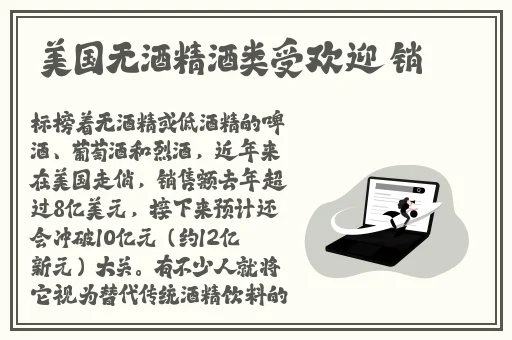 亚洲色资源在线精品