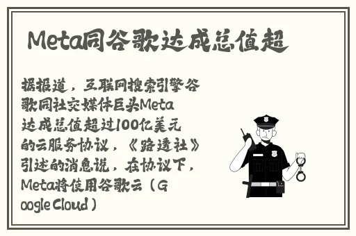 一区二区三区囯产精品乱码不卡