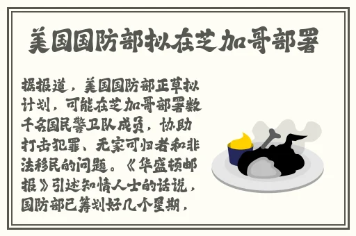 久久久91**无码精品蜜桃HD
