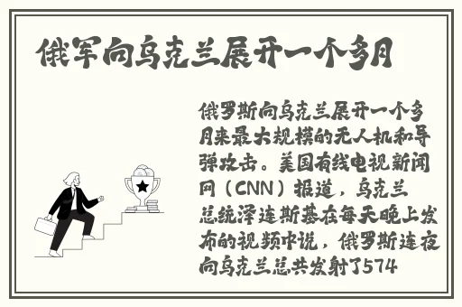 亚洲砖区区
