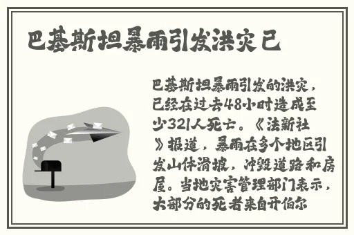 蘑菇视频爆料黑料吃瓜