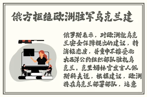 无码****区五十路下载