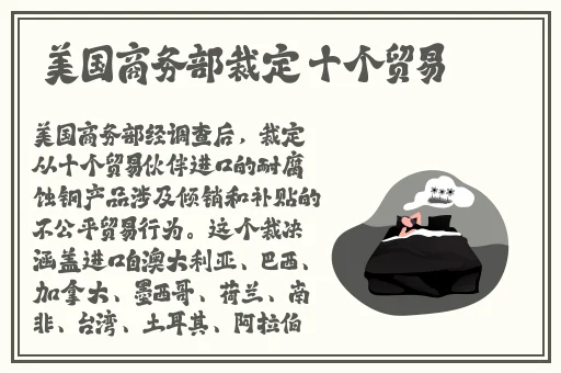 芒果视频看片版在线下载