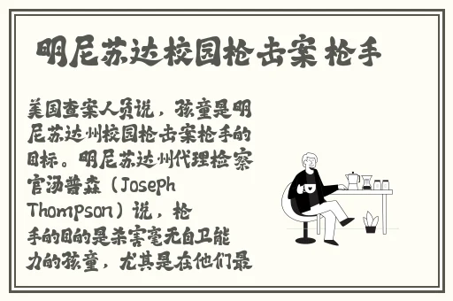 非会员试看一分钟做受小视频