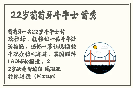 正规快三送彩金平台