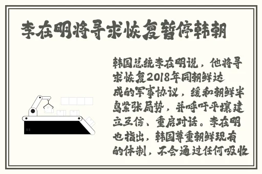 久久99精品久久久久久久清纯