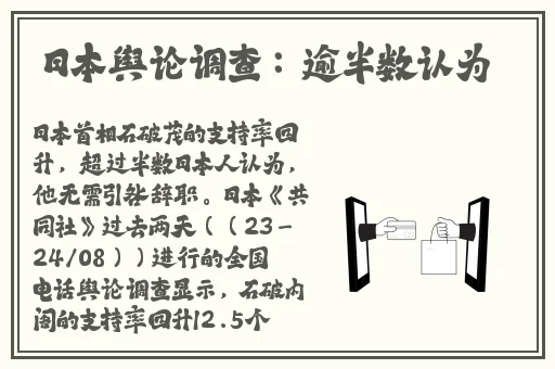 仙踪林RAPPER潮水在线